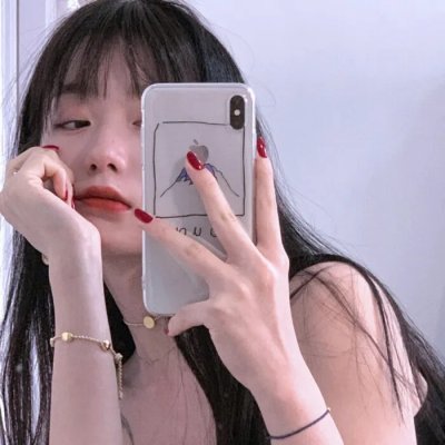 都是她的错
